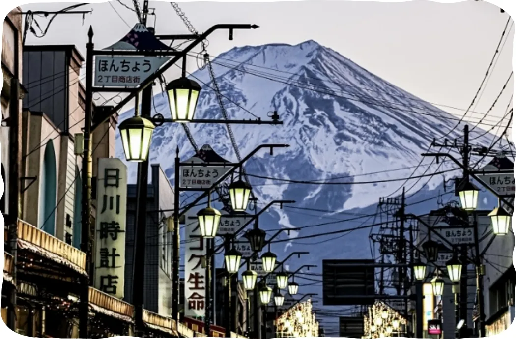 富士みち（本町通り）